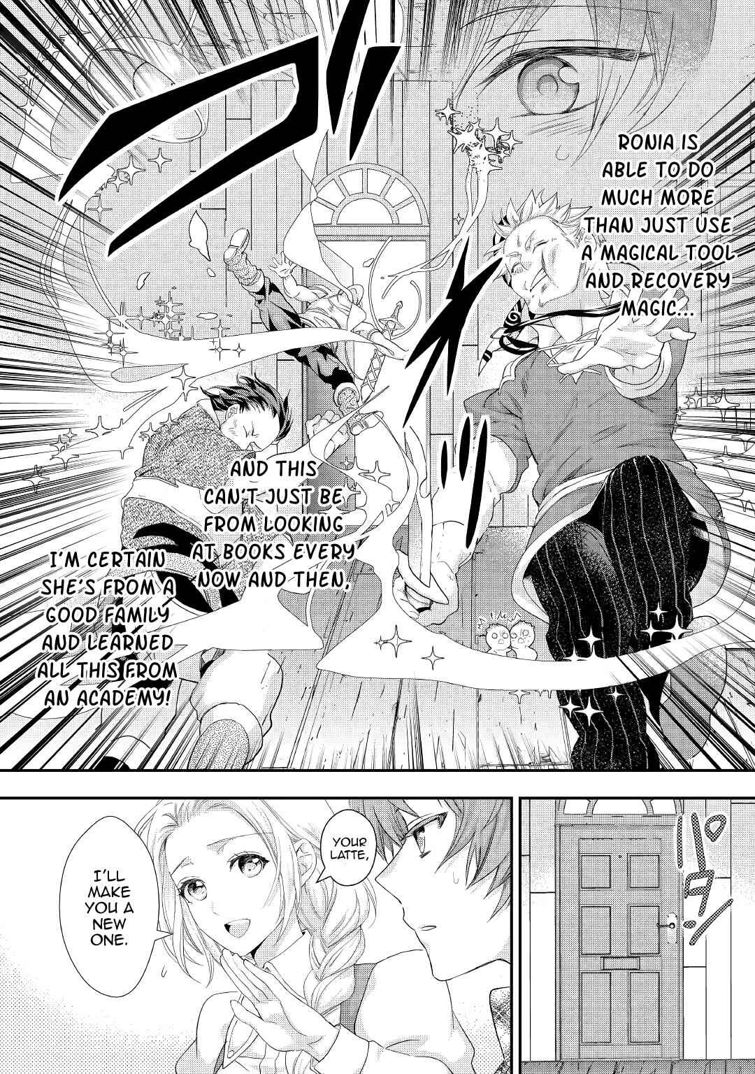 Milady Just Wants to Relax Chapter 12 16